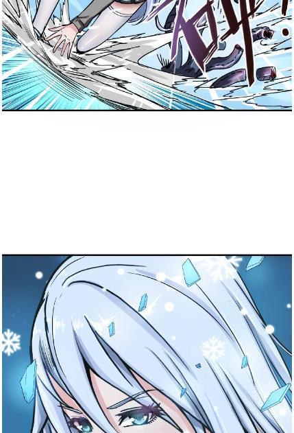 God Slayer Chapter 19 Gambar 42