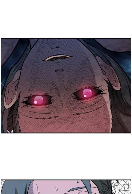 God Slayer Chapter 19 Gambar 11