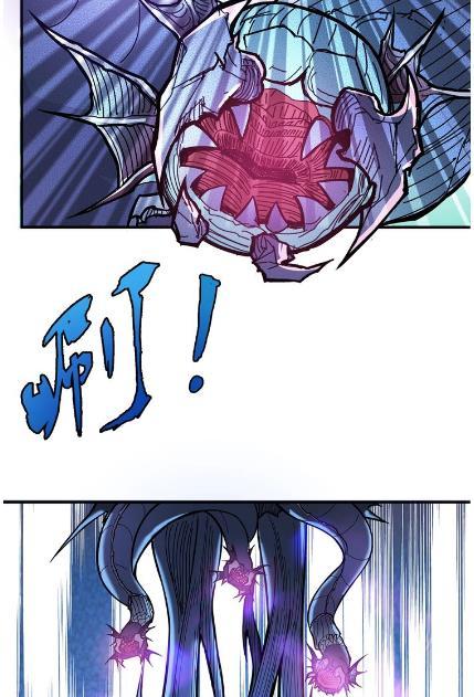 God Slayer Chapter 19 Gambar 28