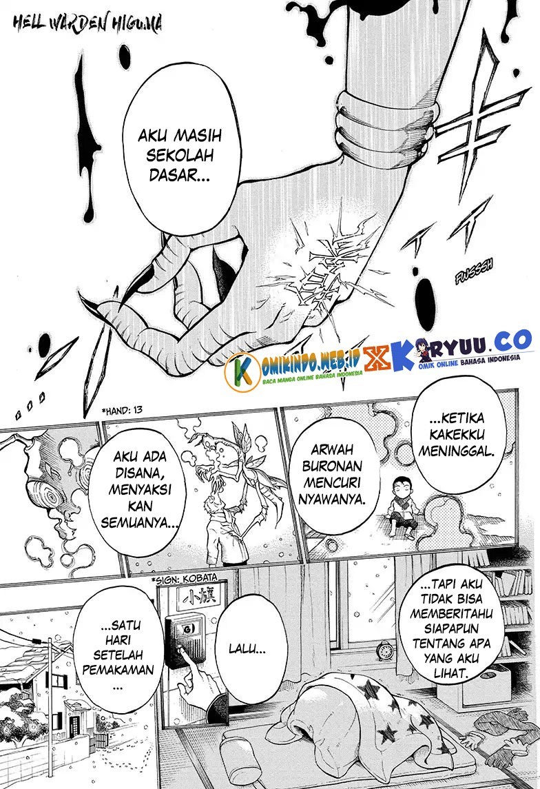 Manga Gokutei Higuma Chapter 6 gambar nomor 2
