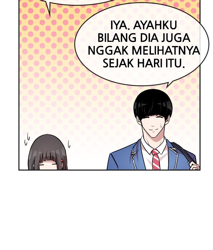 Change Season 2 Chapter 19 Gambar 47