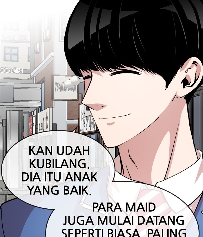 Change Season 2 Chapter 19 Gambar 50