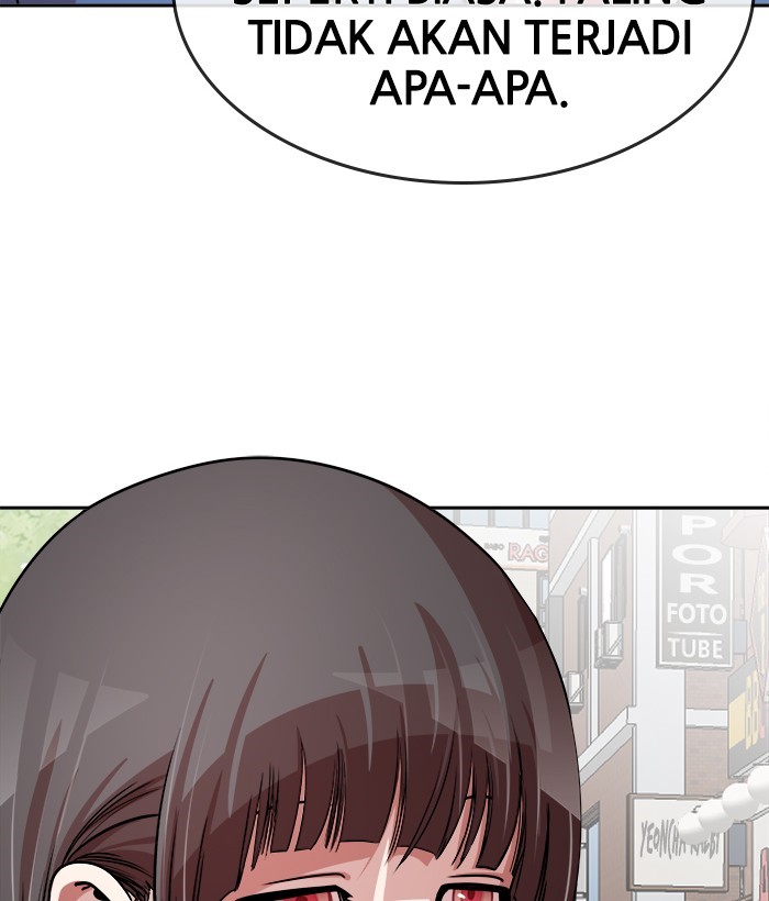 Change Season 2 Chapter 19 Gambar 51