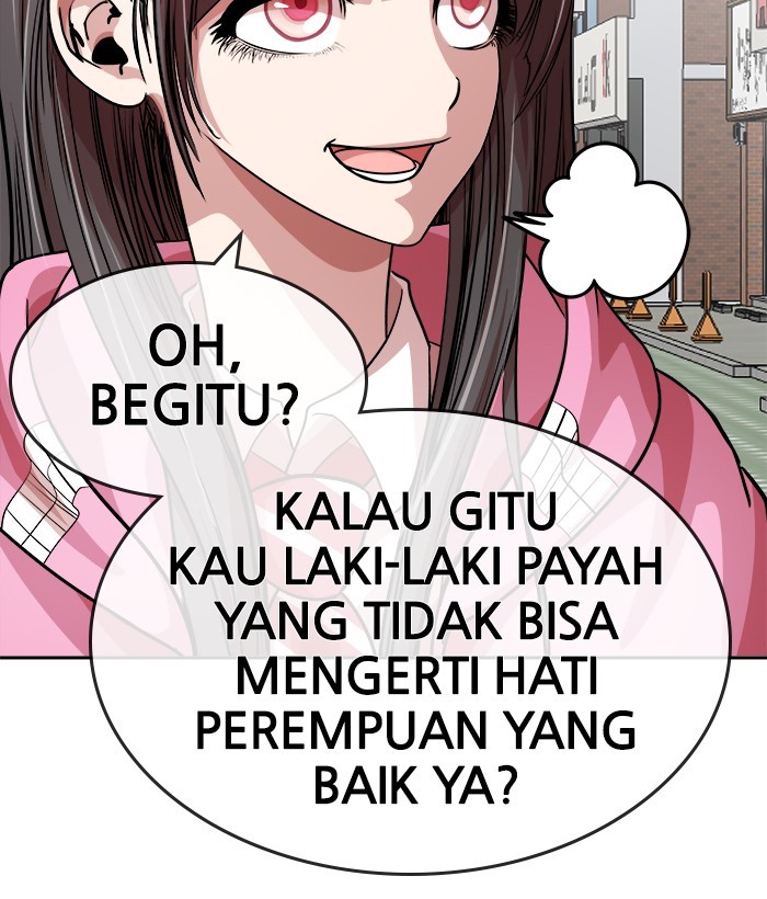 Change Season 2 Chapter 19 Gambar 52