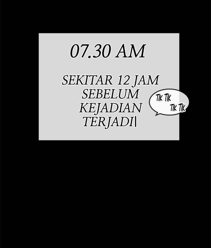 Change Season 2 Chapter 19 Gambar 31