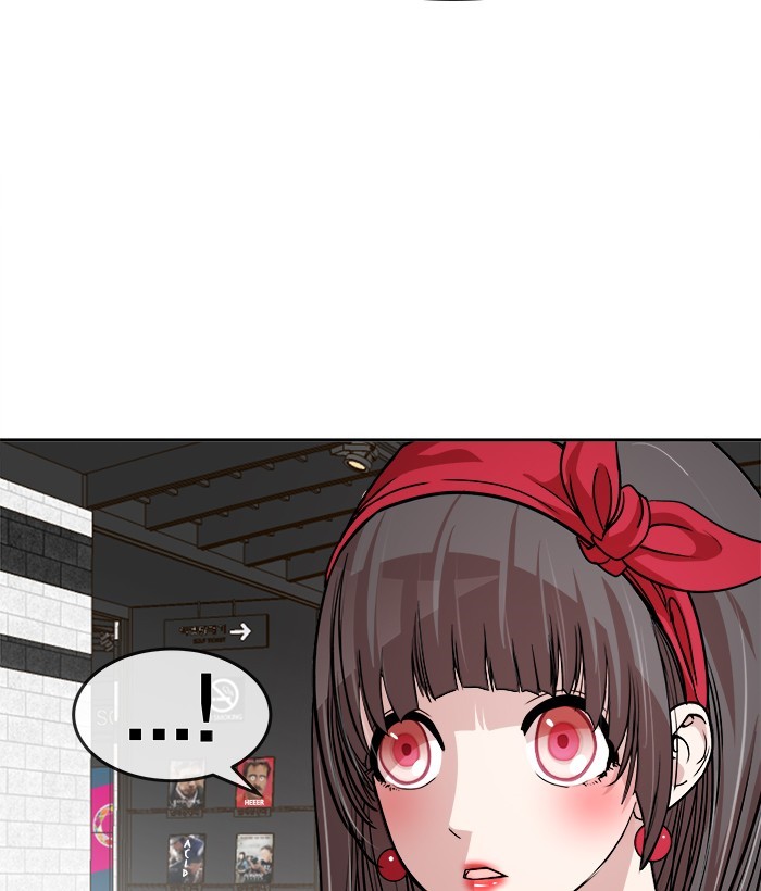 Change Season 2 Chapter 20 Gambar 48