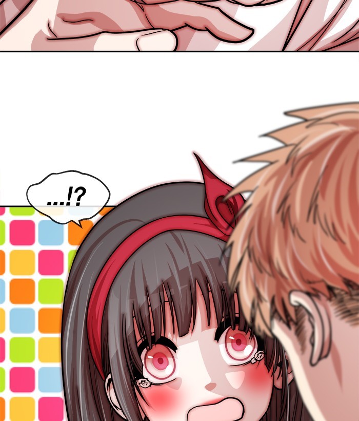 Change Season 2 Chapter 20 Gambar 82