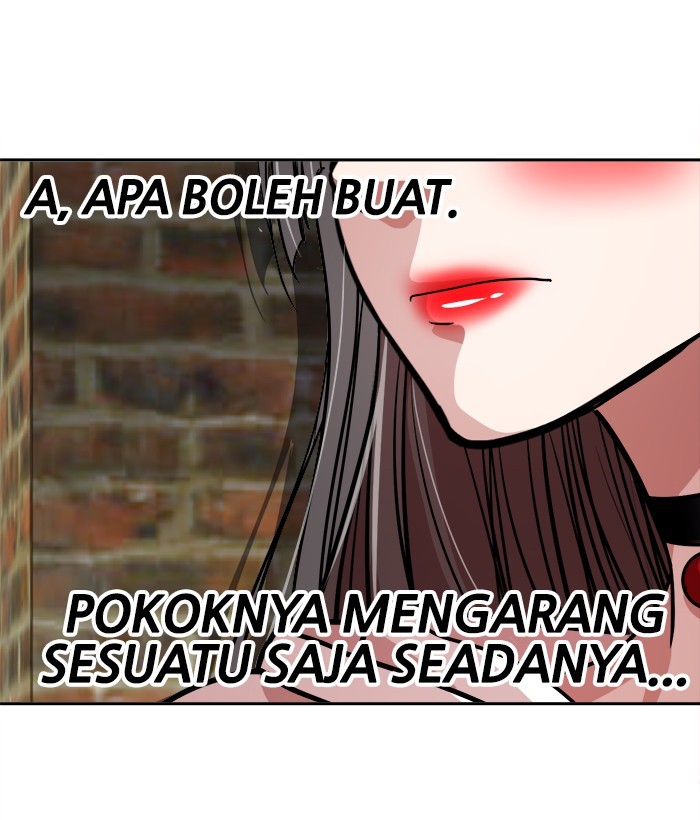 Change Season 2 Chapter 20 Gambar 21