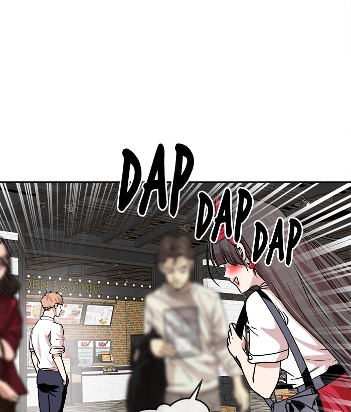 Change Season 2 Chapter 20 Gambar 22