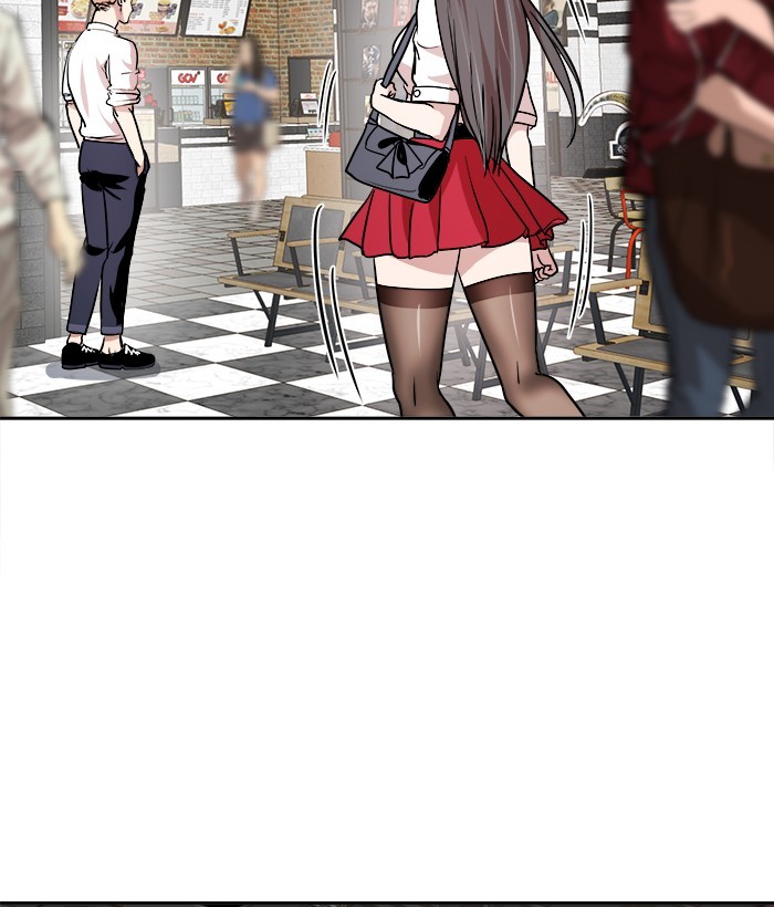 Change Season 2 Chapter 20 Gambar 24