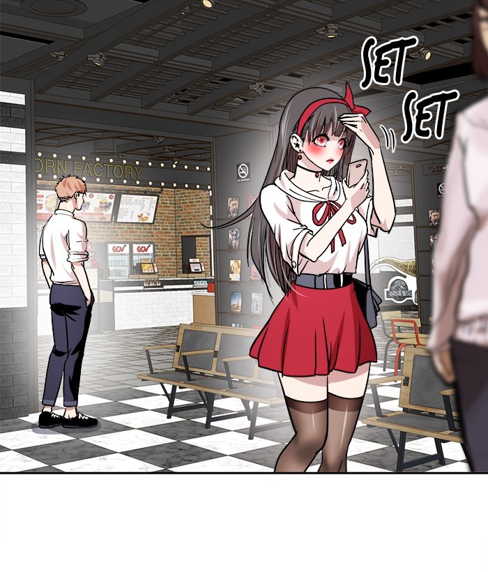 Change Season 2 Chapter 20 Gambar 25