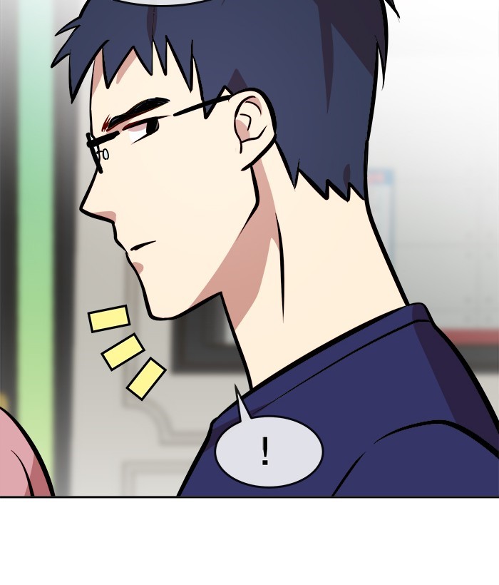 Change Season 2 Chapter 22 Gambar 4