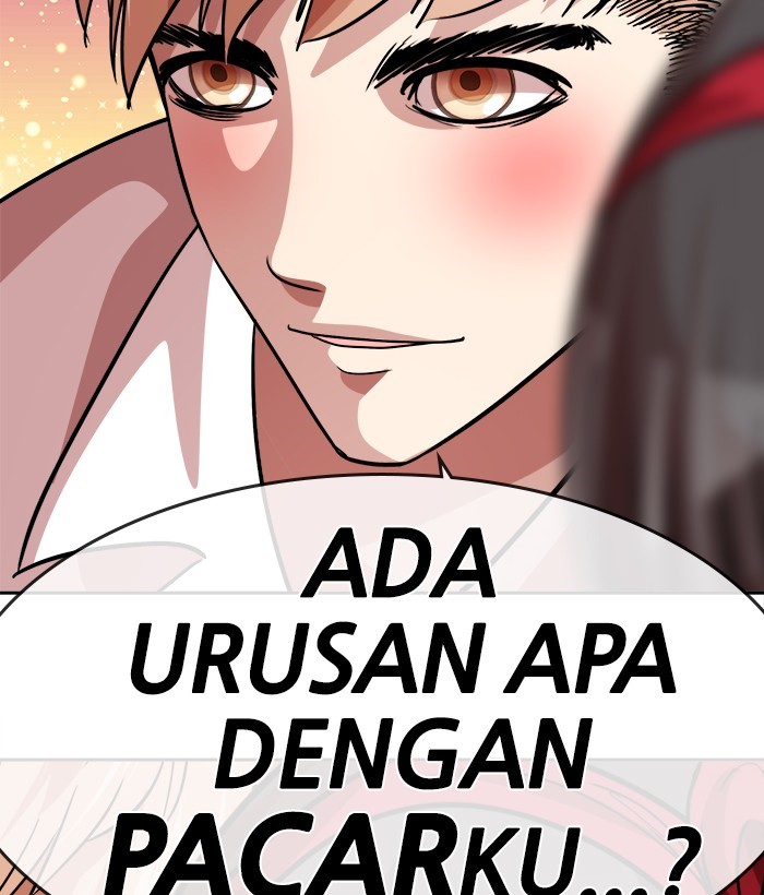 Change Season 2 Chapter 22 Gambar 49