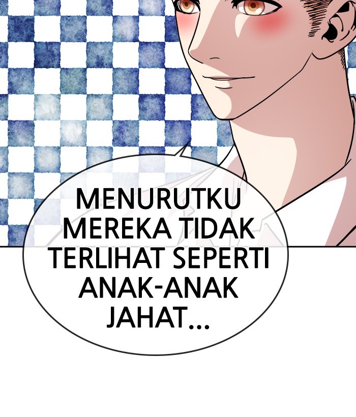 Change Season 2 Chapter 22 Gambar 67