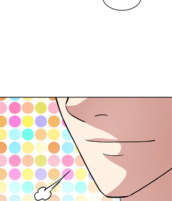 Change Season 2 Chapter 22 Gambar 69