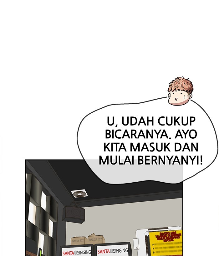 Change Season 2 Chapter 22 Gambar 87