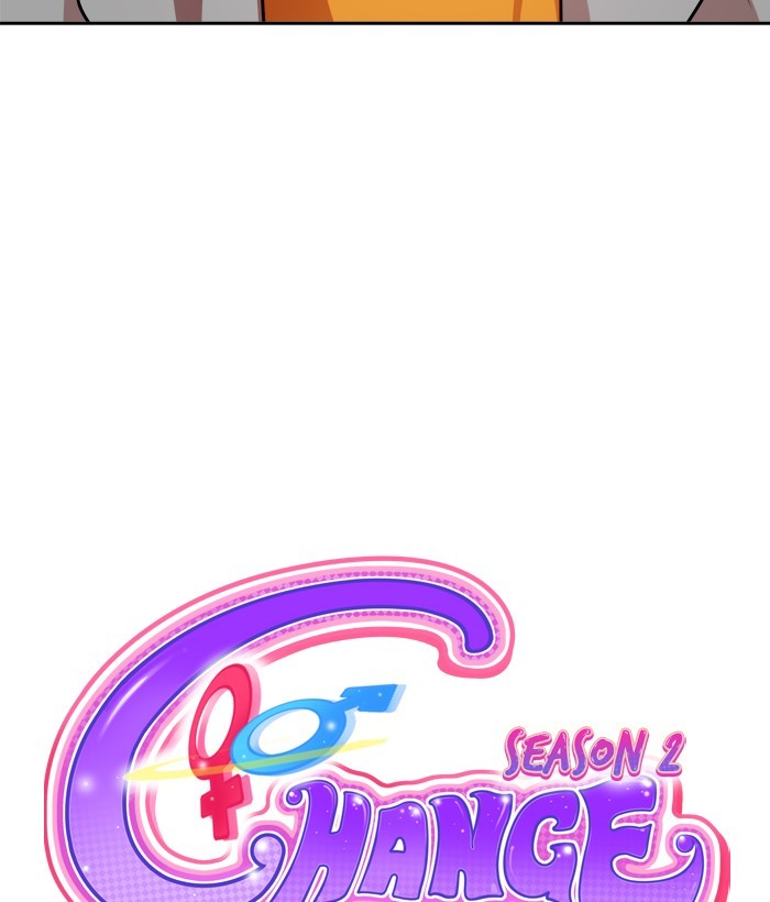 Change Season 2 Chapter 22 Gambar 12