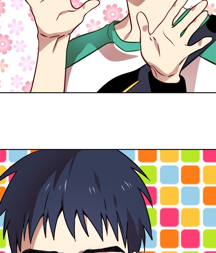 Change Season 2 Chapter 22 Gambar 23