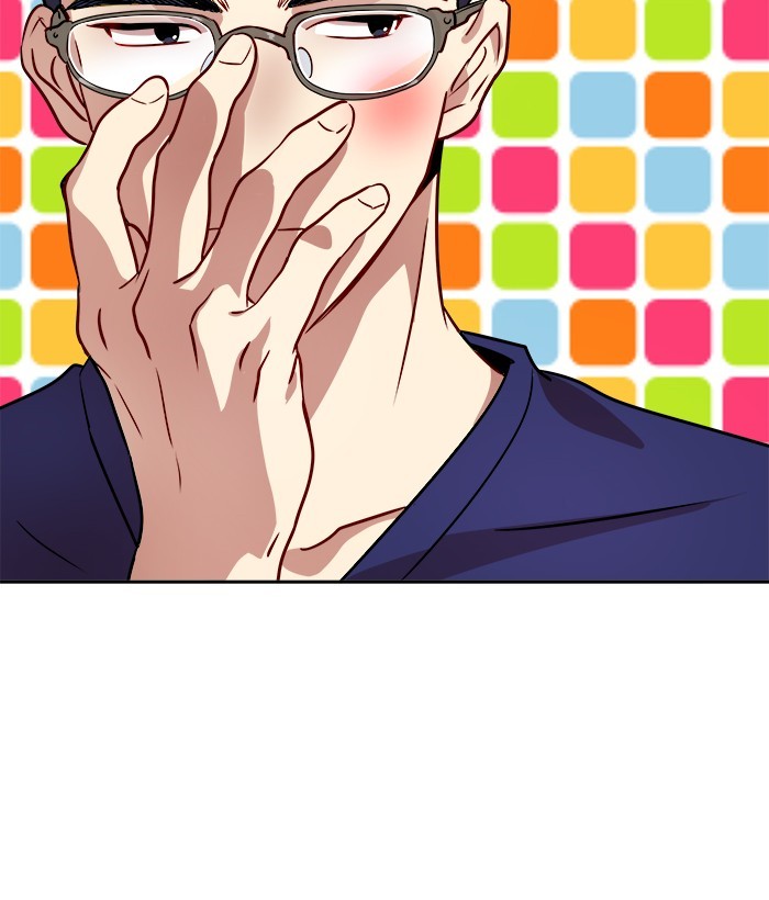 Change Season 2 Chapter 22 Gambar 24