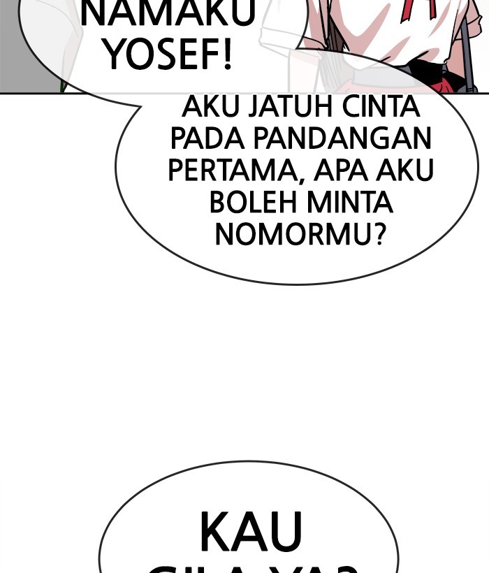 Change Season 2 Chapter 22 Gambar 29