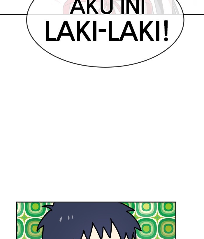 Change Season 2 Chapter 22 Gambar 31