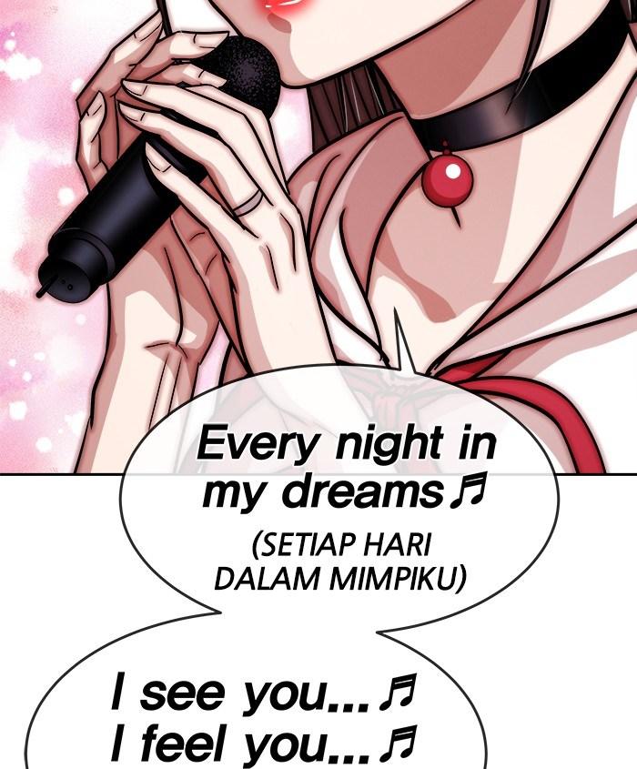 Change Season 2 Chapter 23 Gambar 46