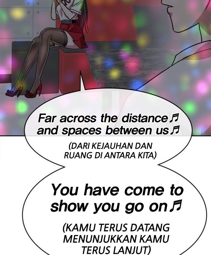 Change Season 2 Chapter 23 Gambar 50