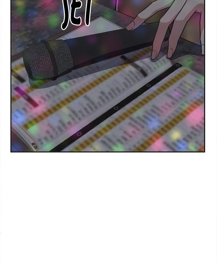 Change Season 2 Chapter 23 Gambar 62