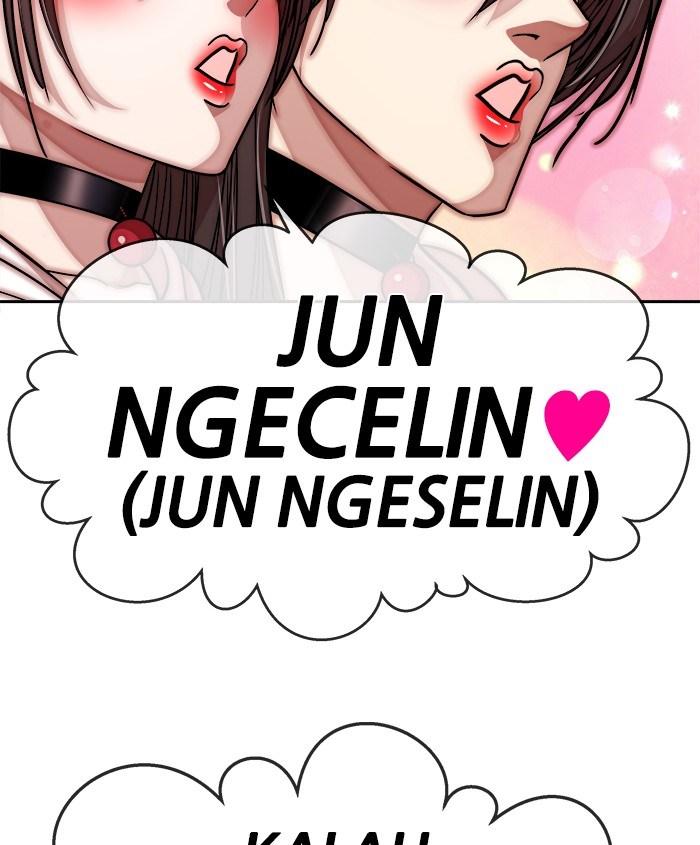 Change Season 2 Chapter 23 Gambar 7