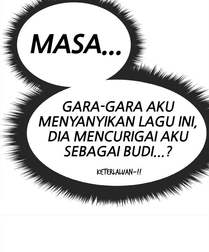 Change Season 2 Chapter 23 Gambar 73