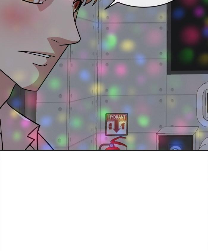 Change Season 2 Chapter 23 Gambar 88