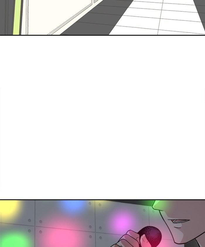 Change Season 2 Chapter 23 Gambar 22