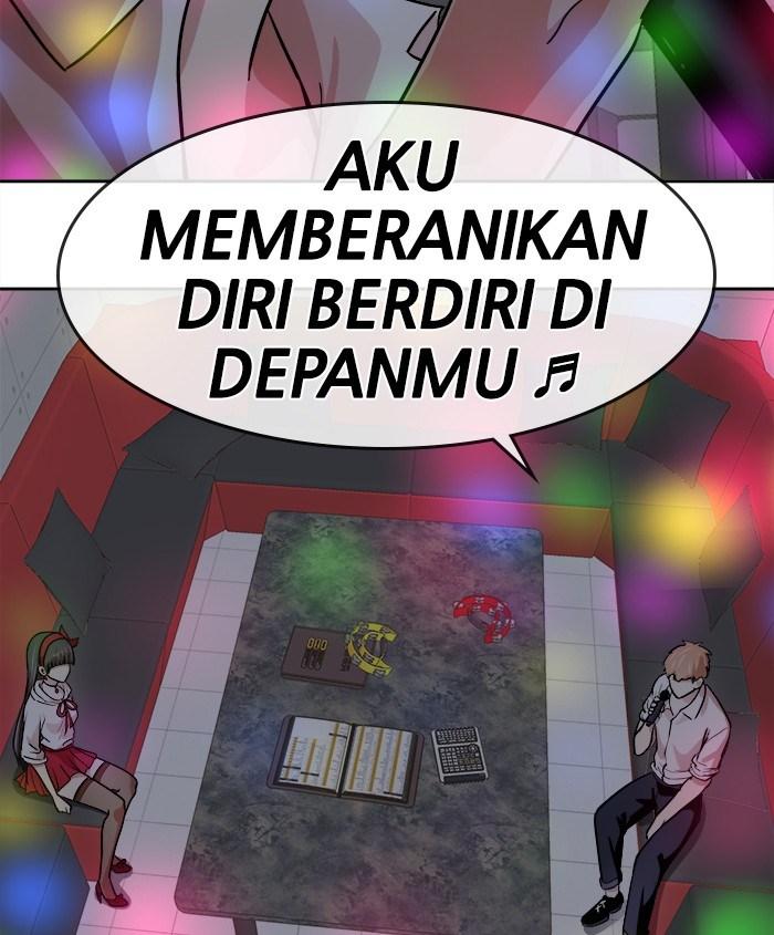 Change Season 2 Chapter 23 Gambar 25