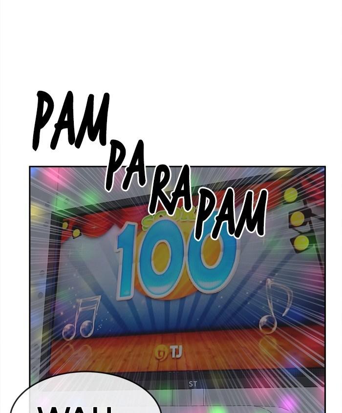 Change Season 2 Chapter 23 Gambar 38