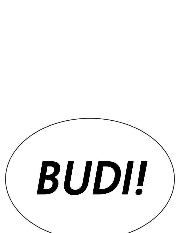 Change Season 2 Chapter 25 Gambar 4