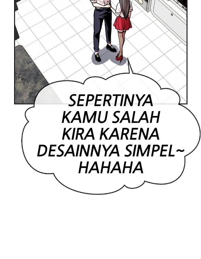 Change Season 2 Chapter 25 Gambar 50