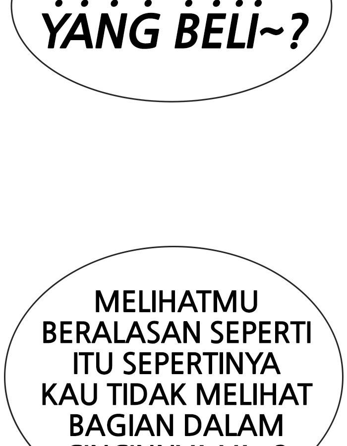 Change Season 2 Chapter 25 Gambar 52