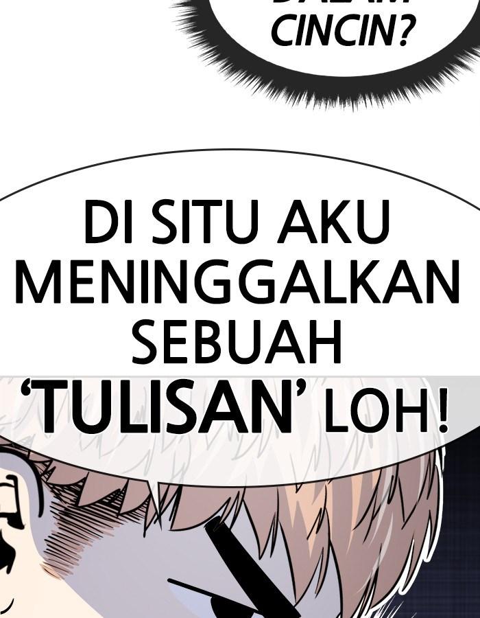 Change Season 2 Chapter 25 Gambar 54