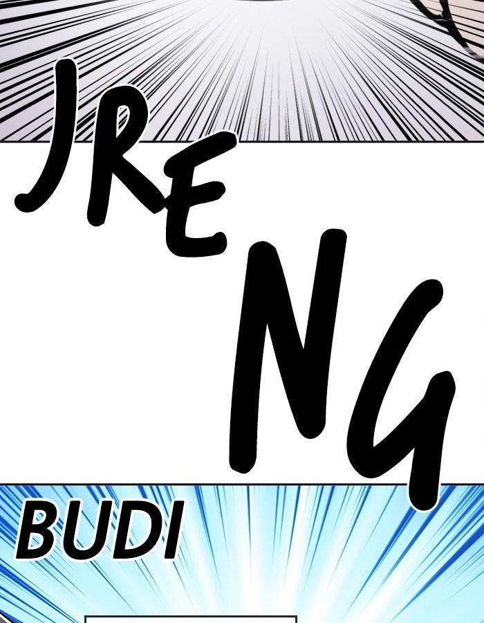 Change Season 2 Chapter 25 Gambar 65