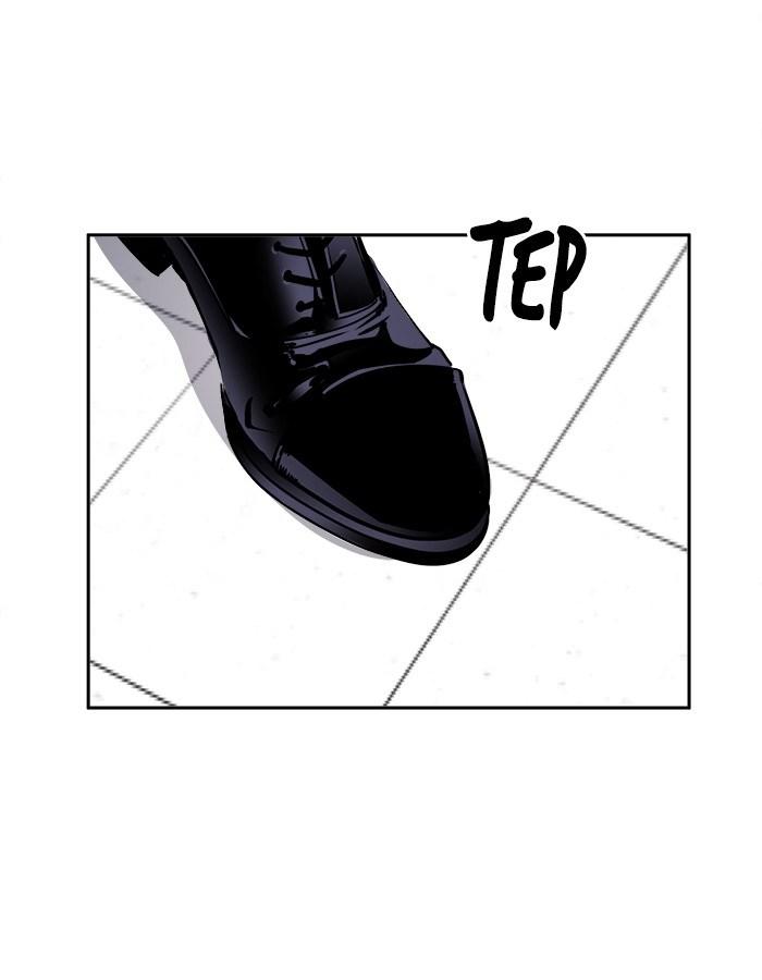 Change Season 2 Chapter 25 Gambar 78