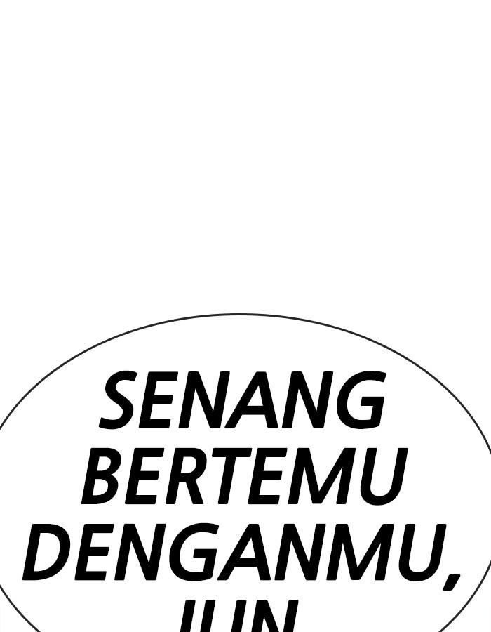 Change Season 2 Chapter 25 Gambar 84