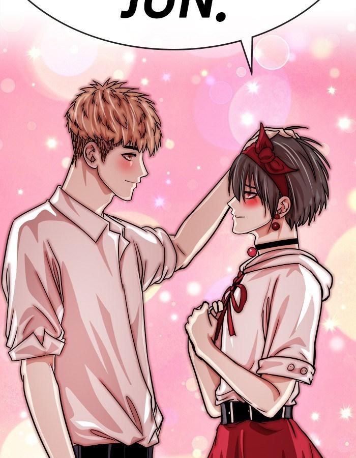 Change Season 2 Chapter 25 Gambar 85