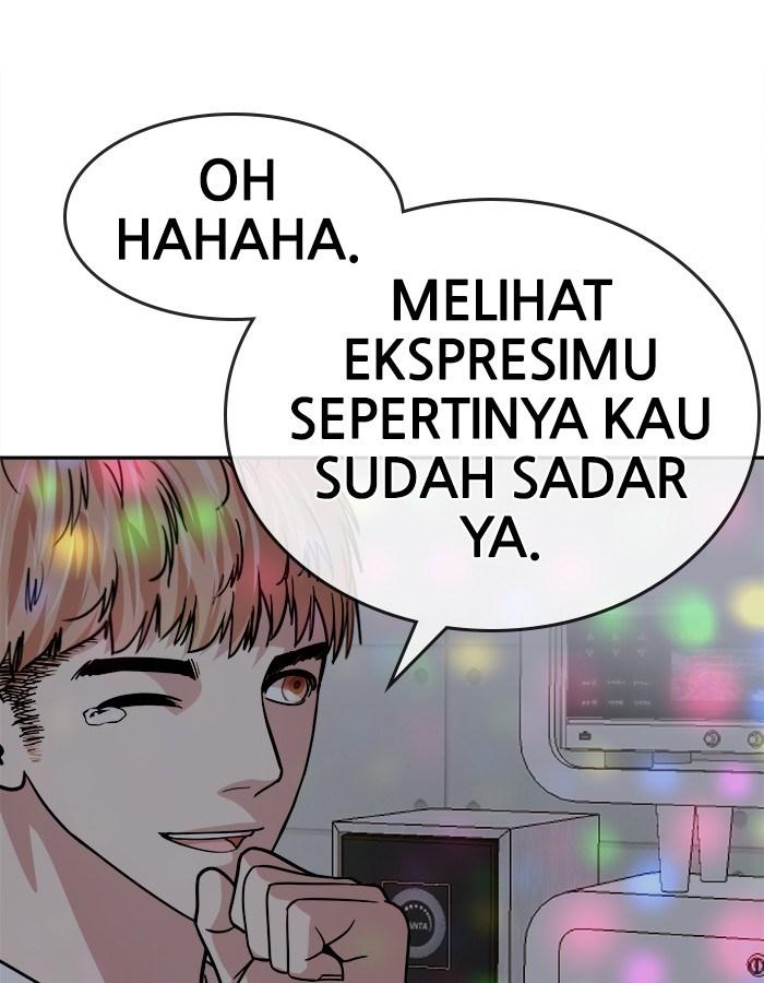 Komik Change Season 2 Chapter 25 gambar nomor 1