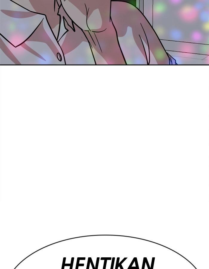 Manhwa Change Season 2 Chapter 25 gambar nomor 2