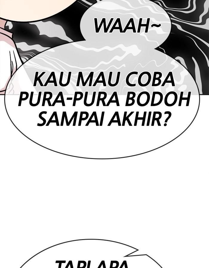 Change Season 2 Chapter 25 Gambar 22