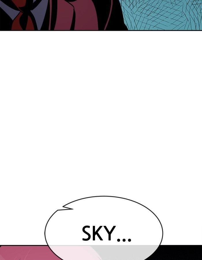 Change Season 2 Chapter 30 Gambar 7