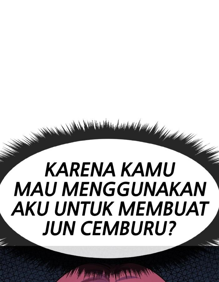 Change Season 2 Chapter 30 Gambar 86