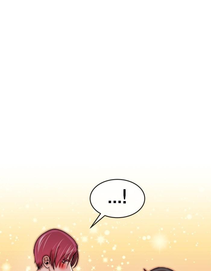 Change Season 2 Chapter 30 Gambar 105