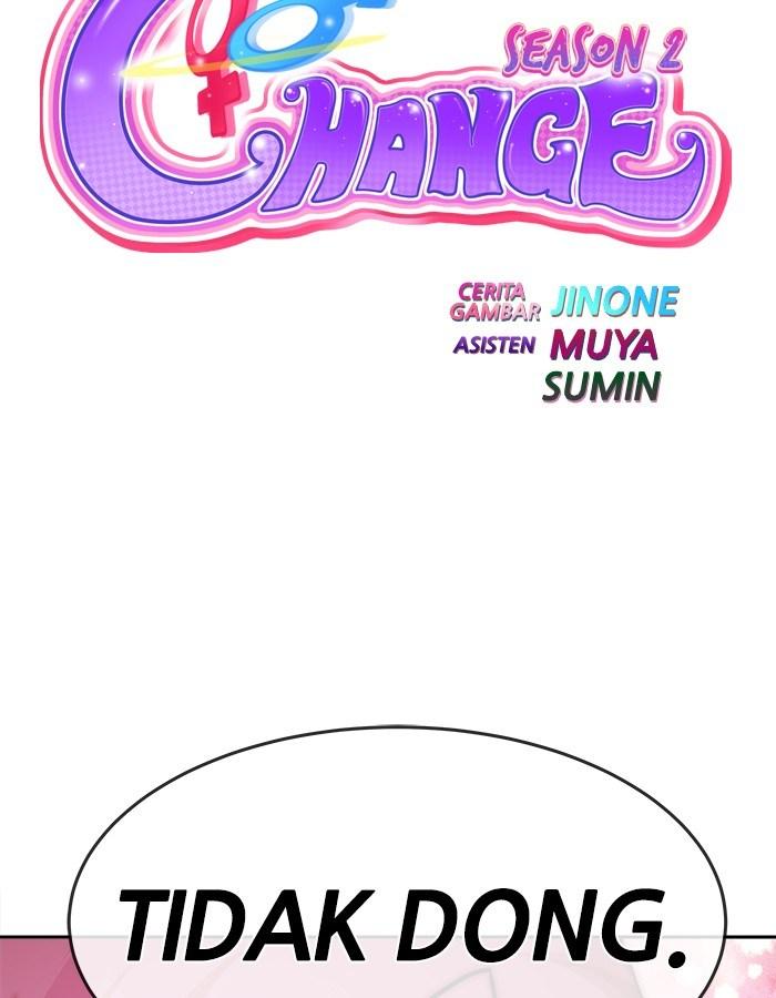Change Season 2 Chapter 30 Gambar 24