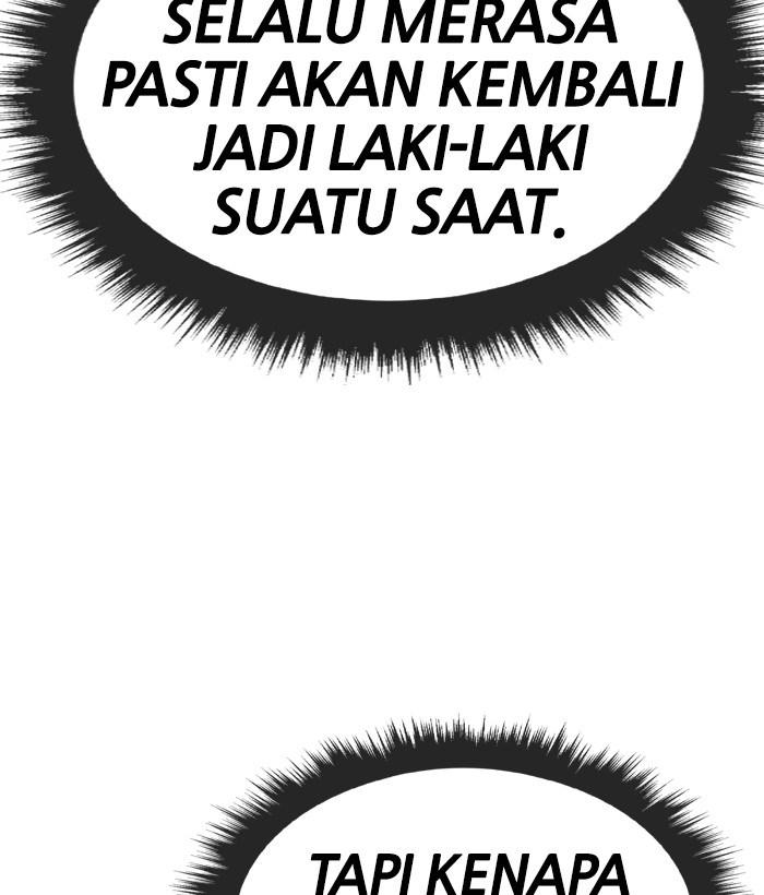 Change Season 2 Chapter 31 Gambar 47